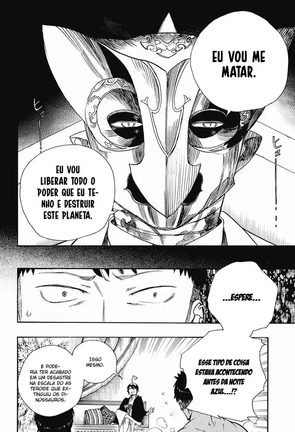 Read Blue Exorcist BR Manga Online