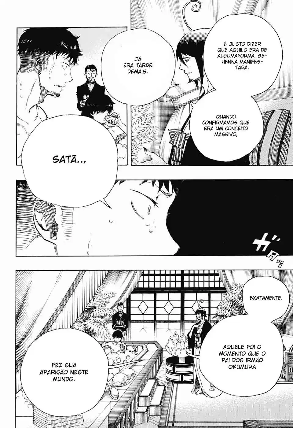 Read Blue Exorcist BR Manga Online