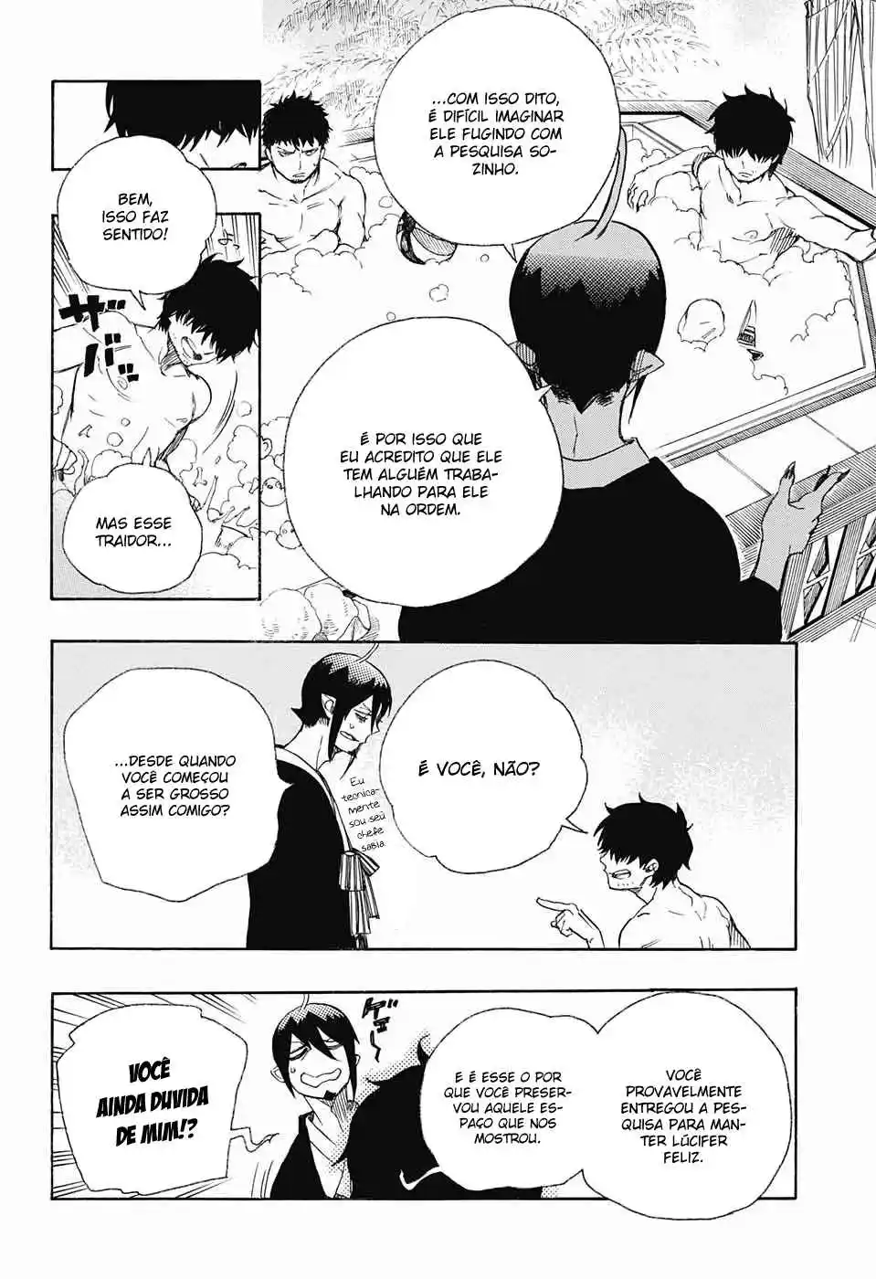 Read Blue Exorcist BR Manga Online