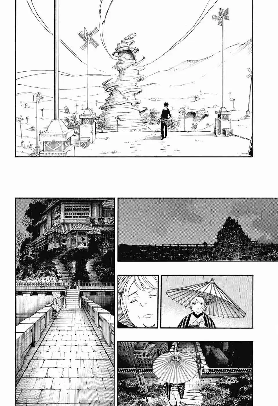 Read Blue Exorcist BR Manga Online
