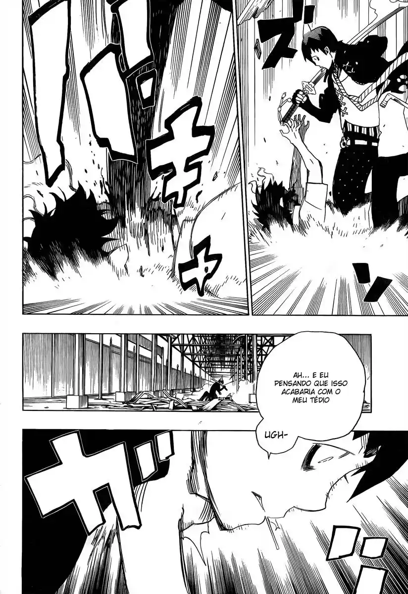 Read Blue Exorcist BR Manga Online