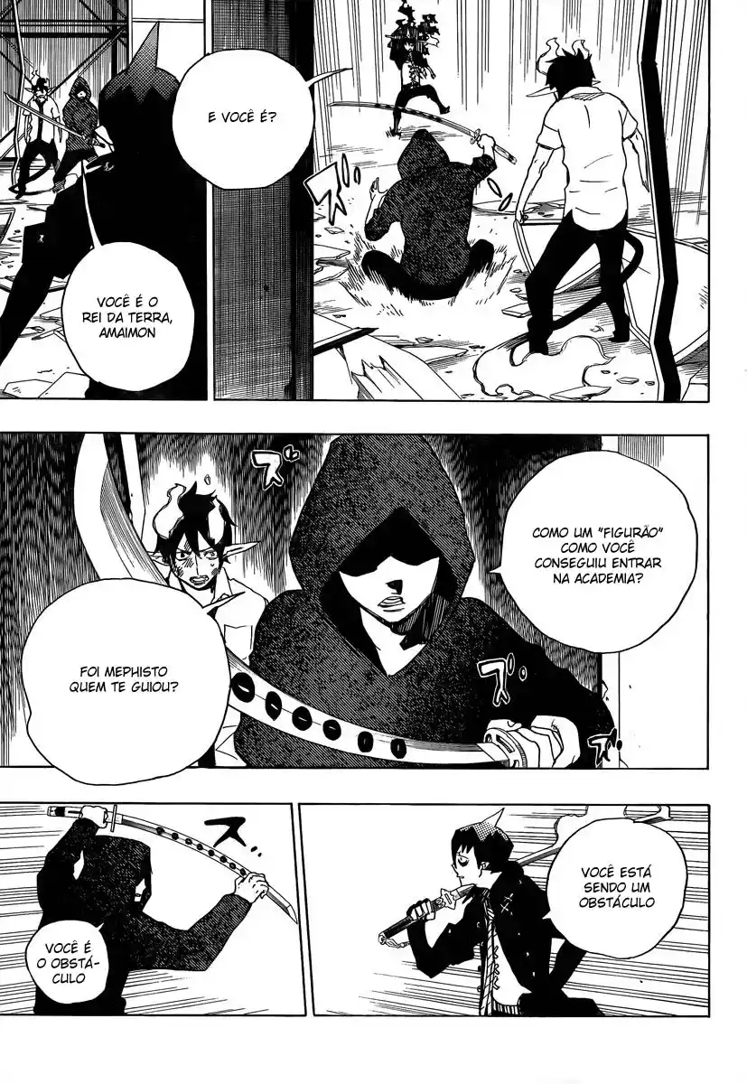 Read Blue Exorcist BR Manga Online