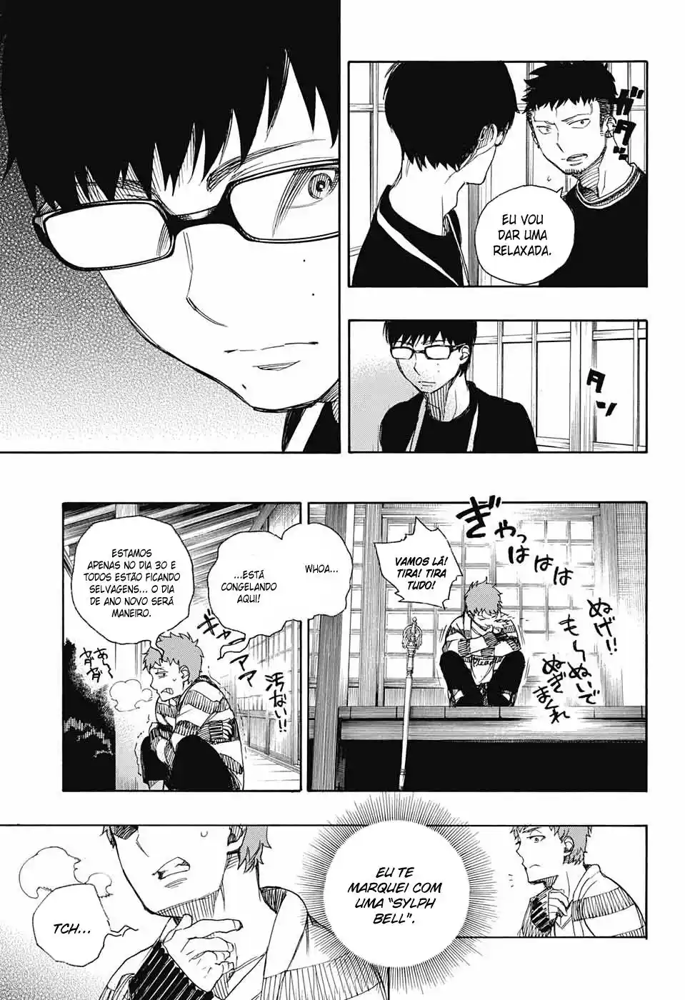 Read Blue Exorcist BR Manga Online