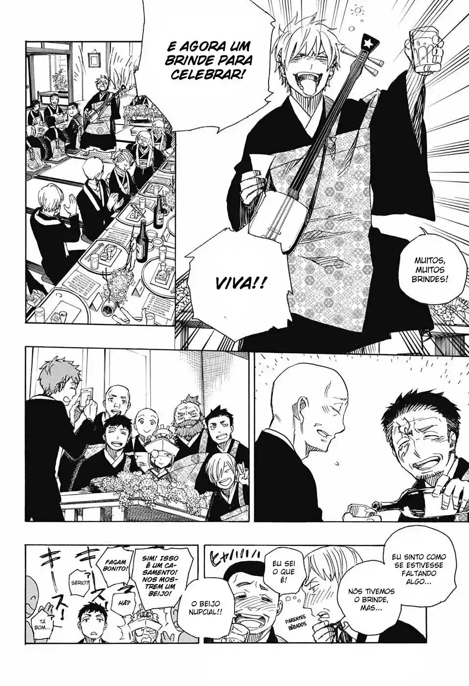 Read Blue Exorcist BR Manga Online