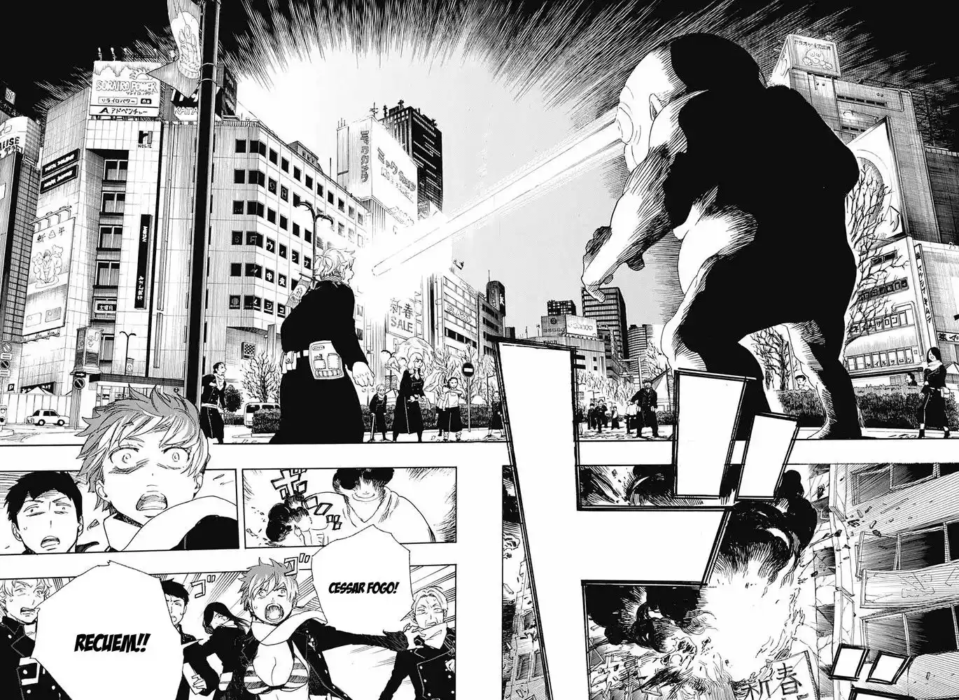 Read Blue Exorcist BR Manga Online