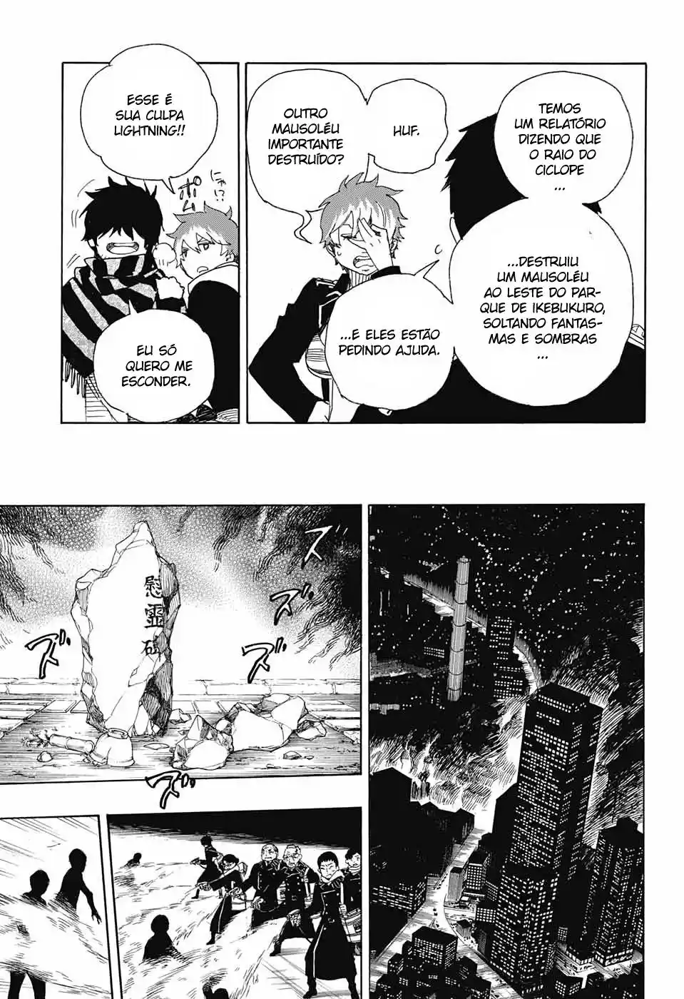 Read Blue Exorcist BR Manga Online