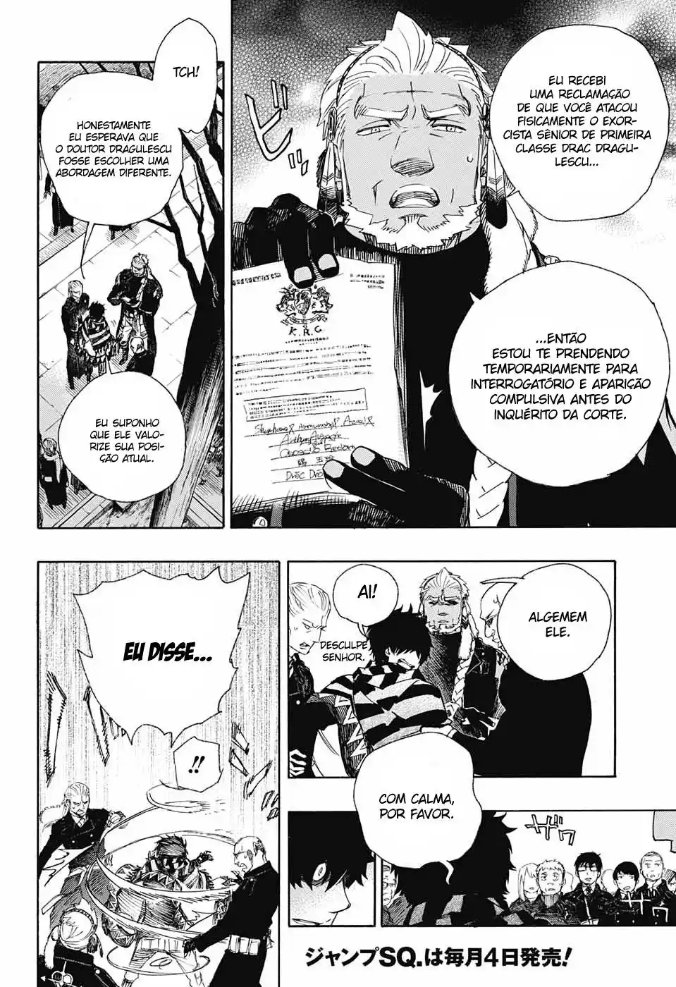 Read Blue Exorcist BR Manga Online