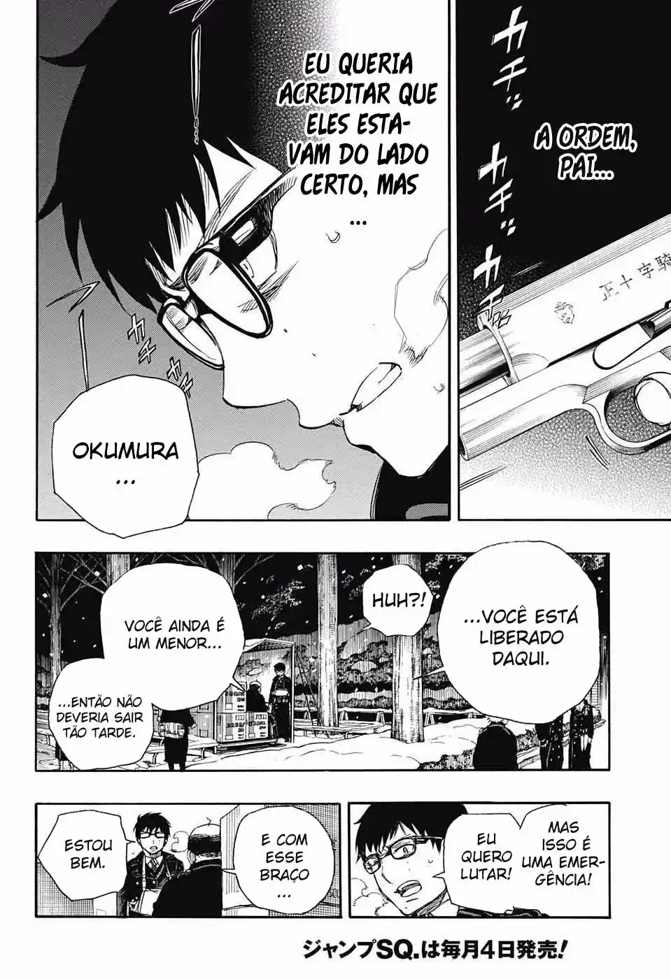 Read Blue Exorcist BR Manga Online