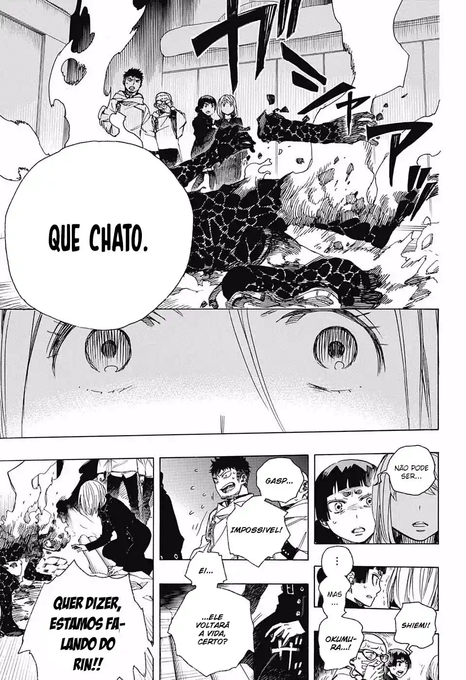 Read Blue Exorcist BR Manga Online