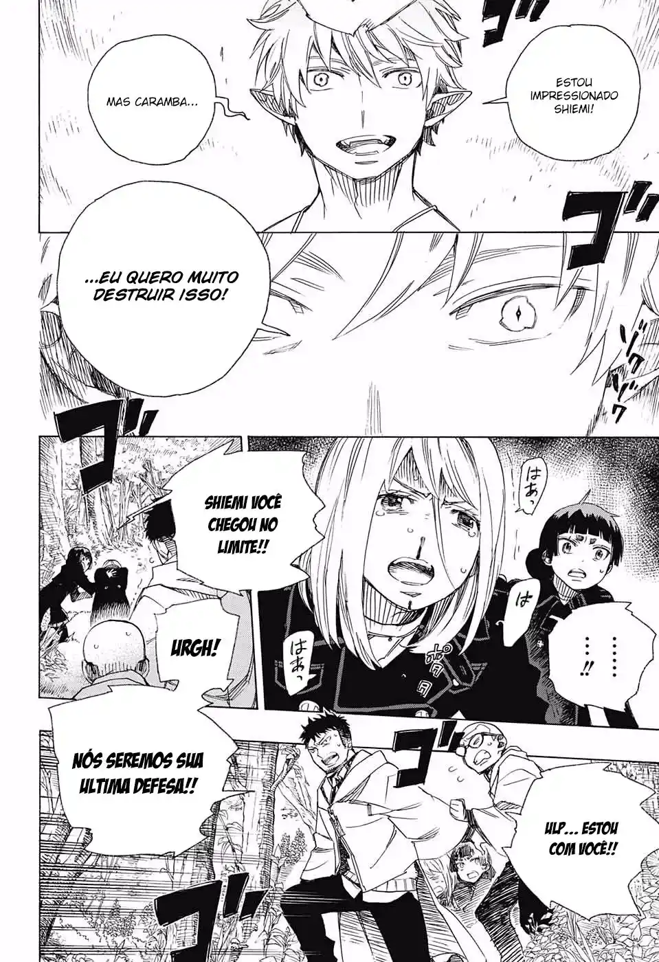 Read Blue Exorcist BR Manga Online