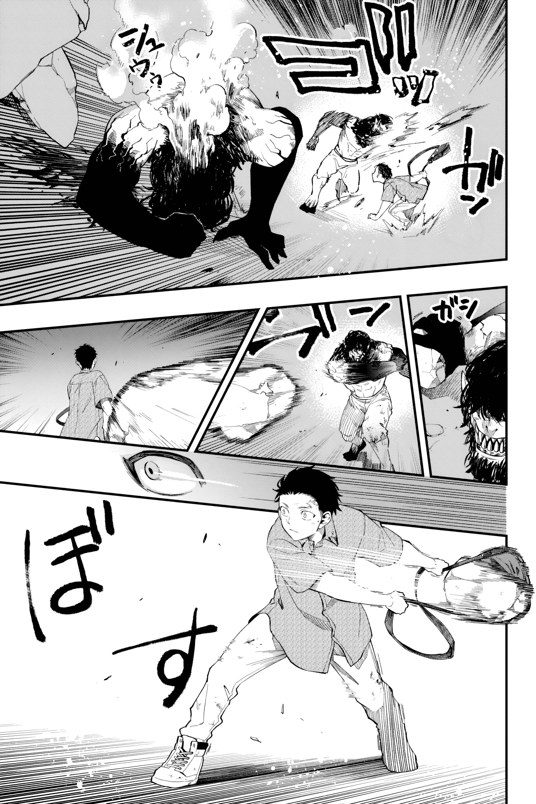 Read Dead Mount Death Play br Manga Online