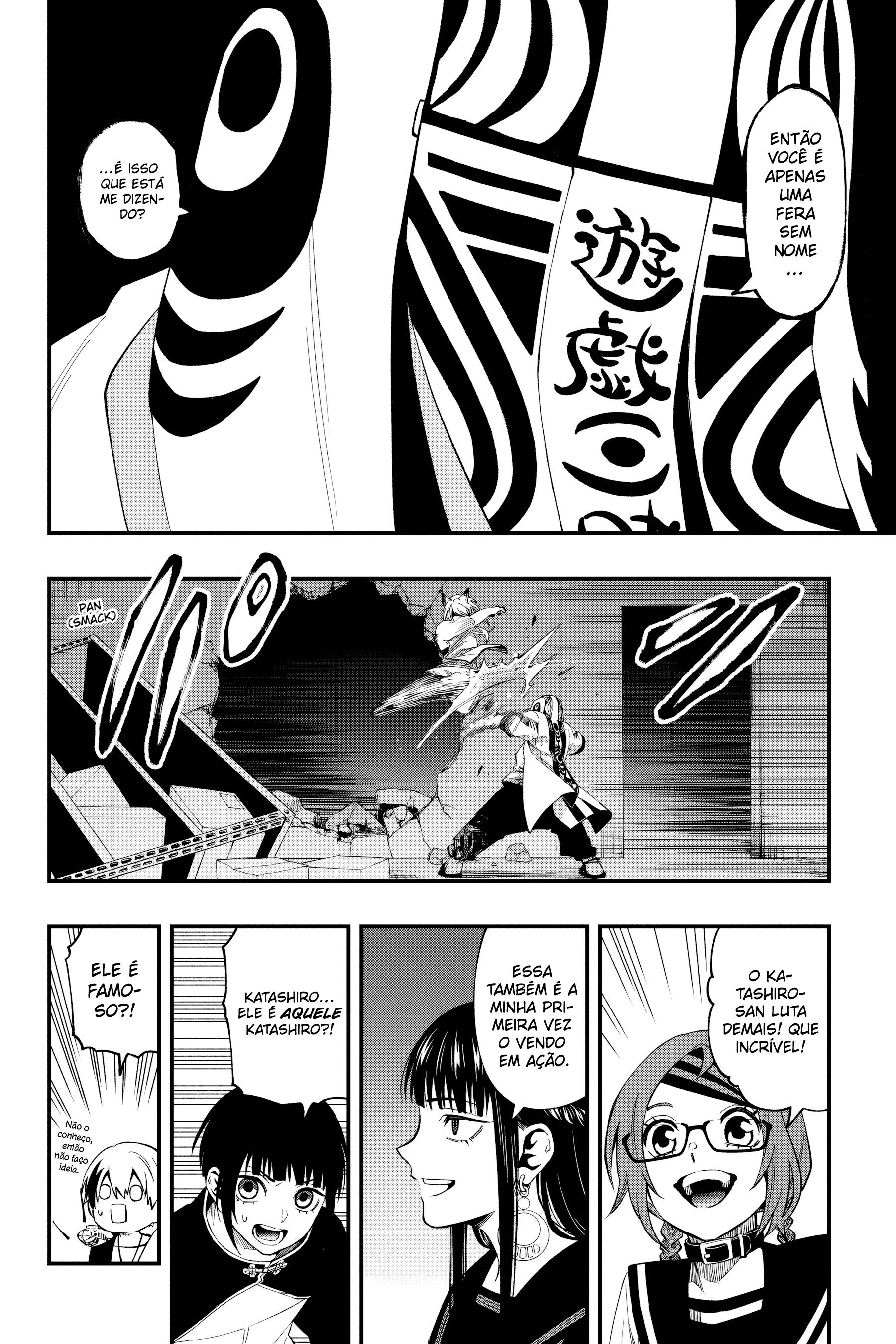 Read Dead Mount Death Play br Manga Online