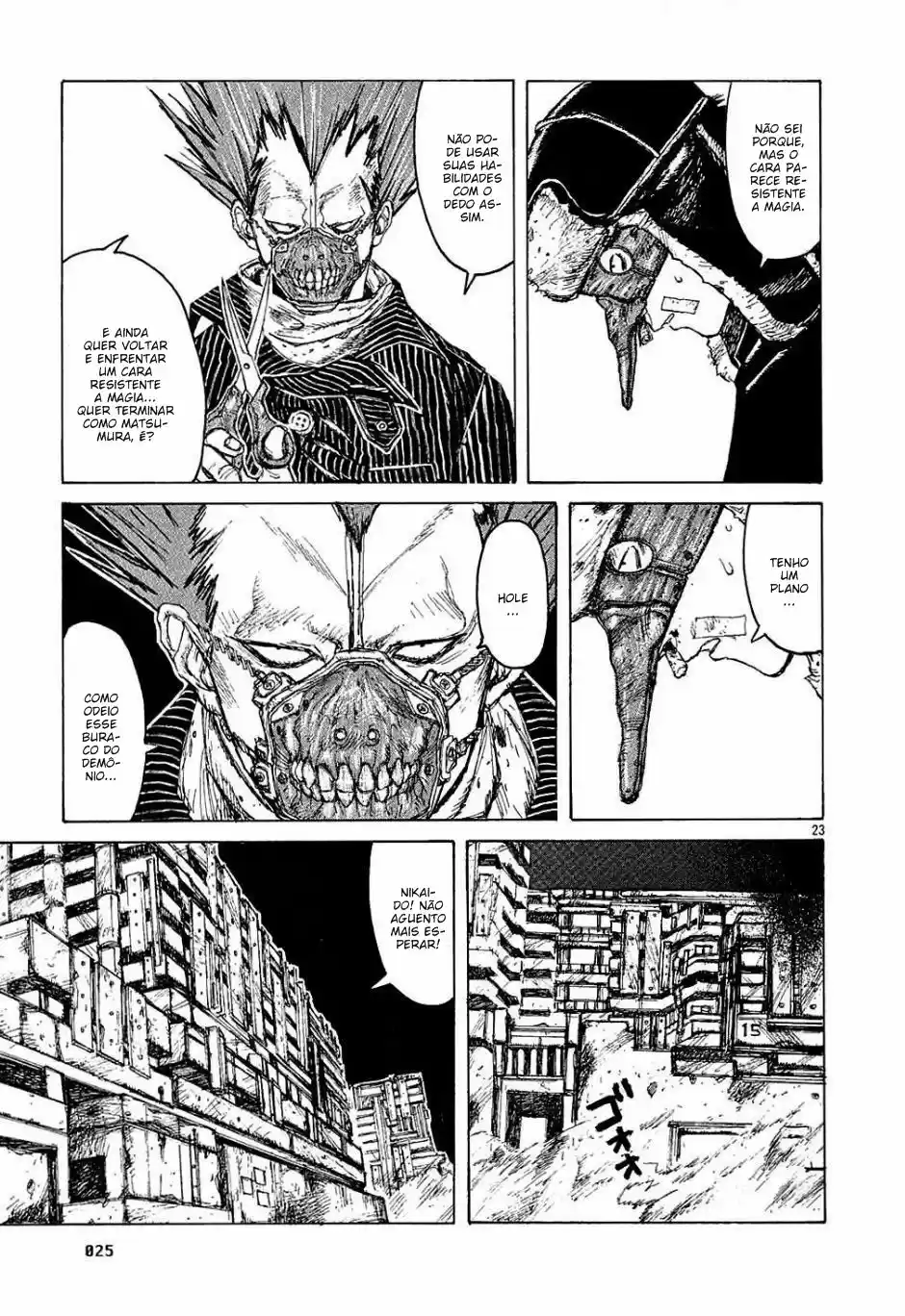 Read Dorohedoro BR Manga Online