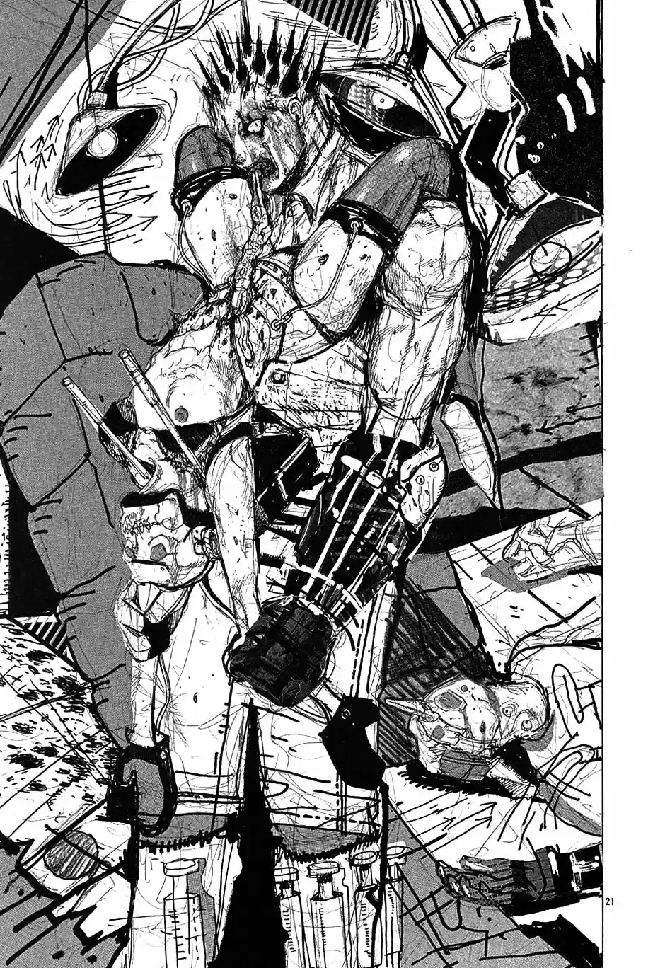 Read Dorohedoro BR Manga Online
