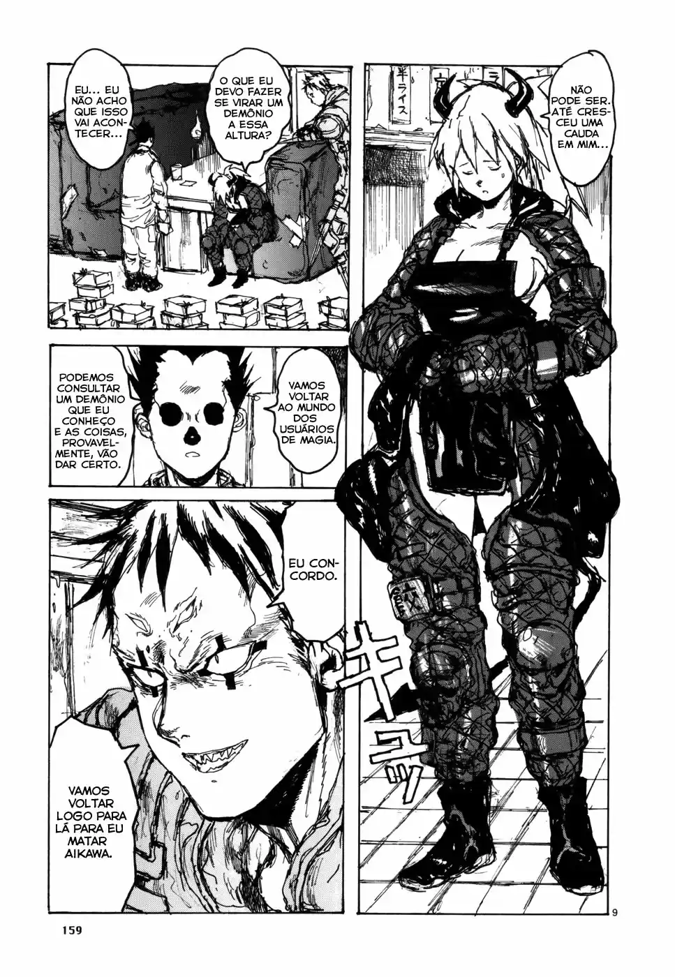 Read Dorohedoro BR Manga Online