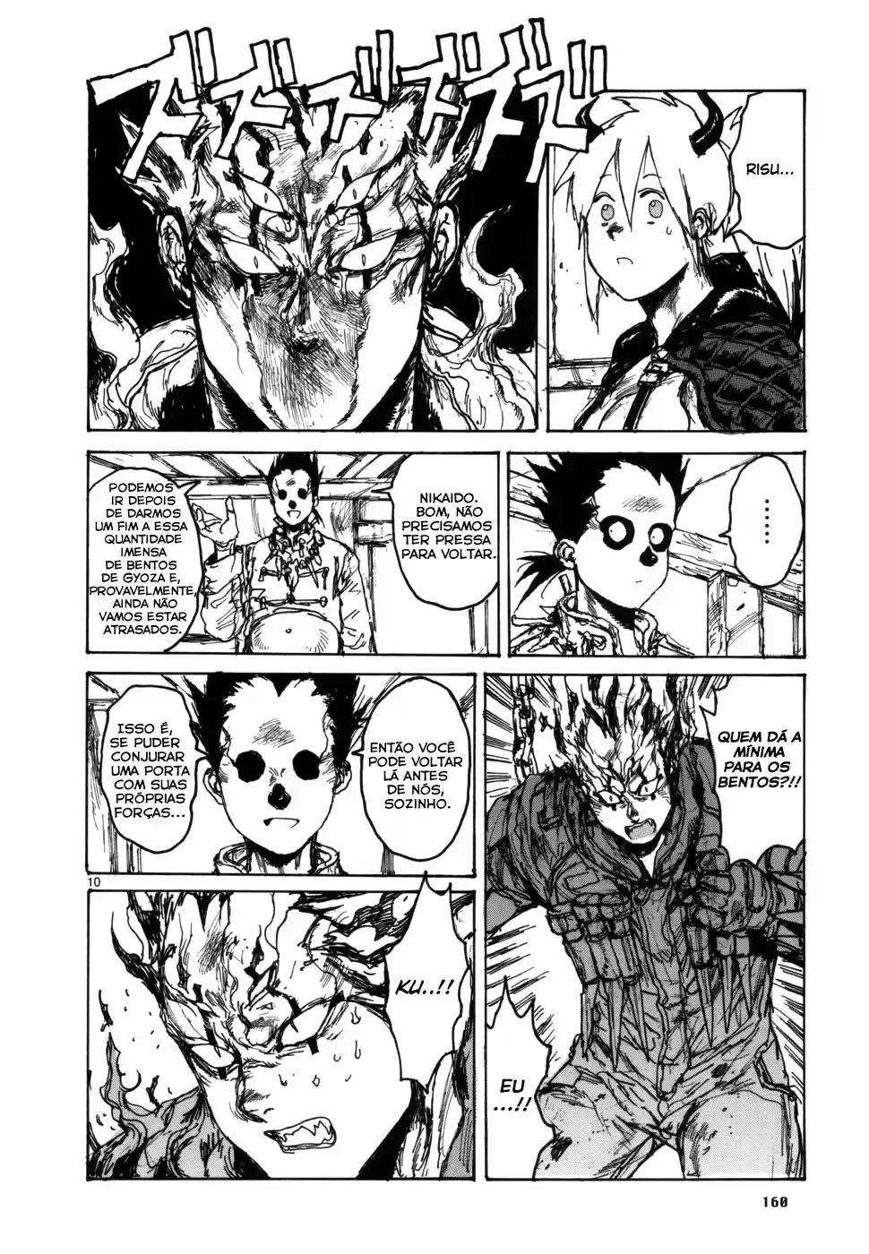 Read Dorohedoro BR Manga Online