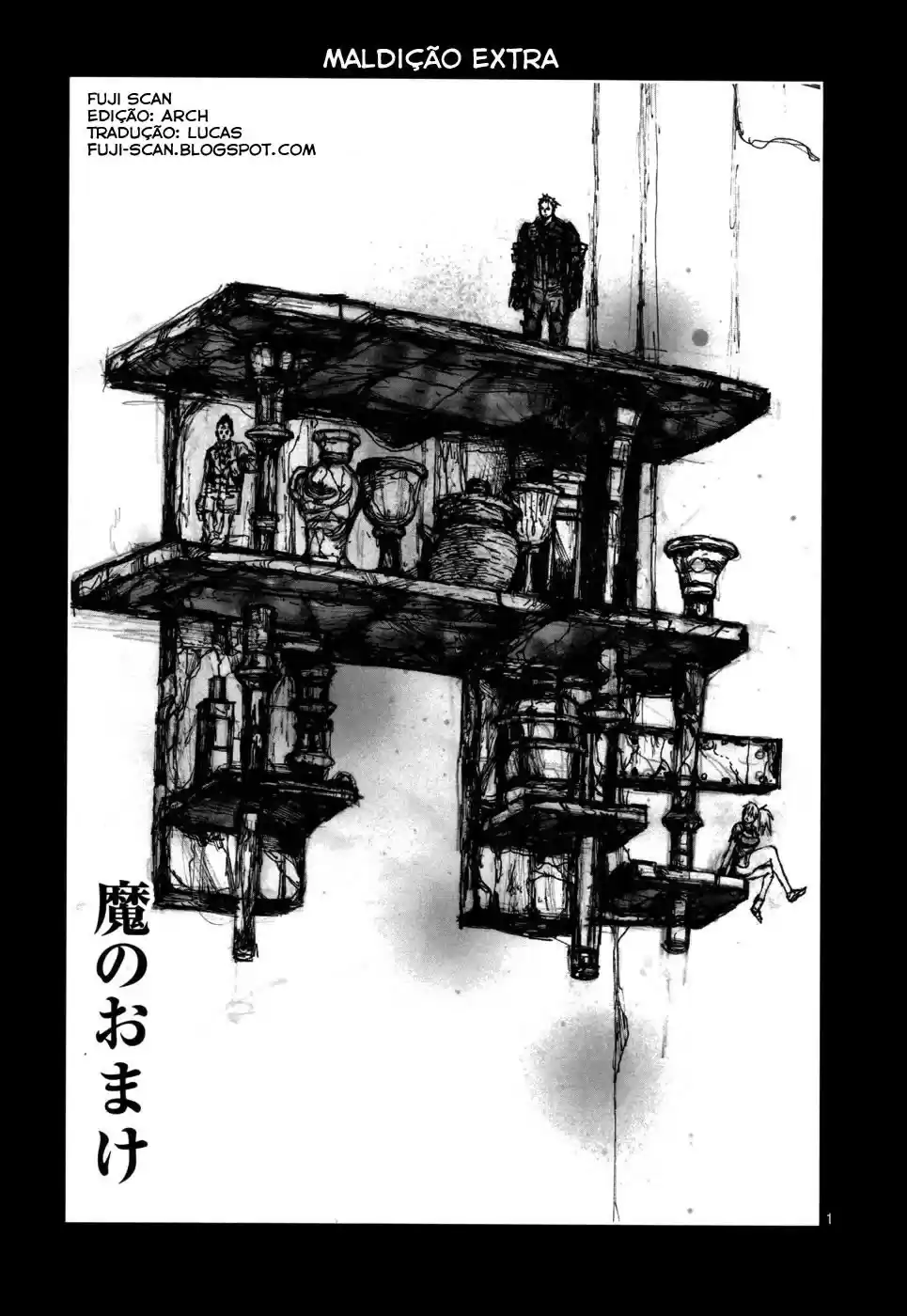 Read Dorohedoro BR Manga Online
