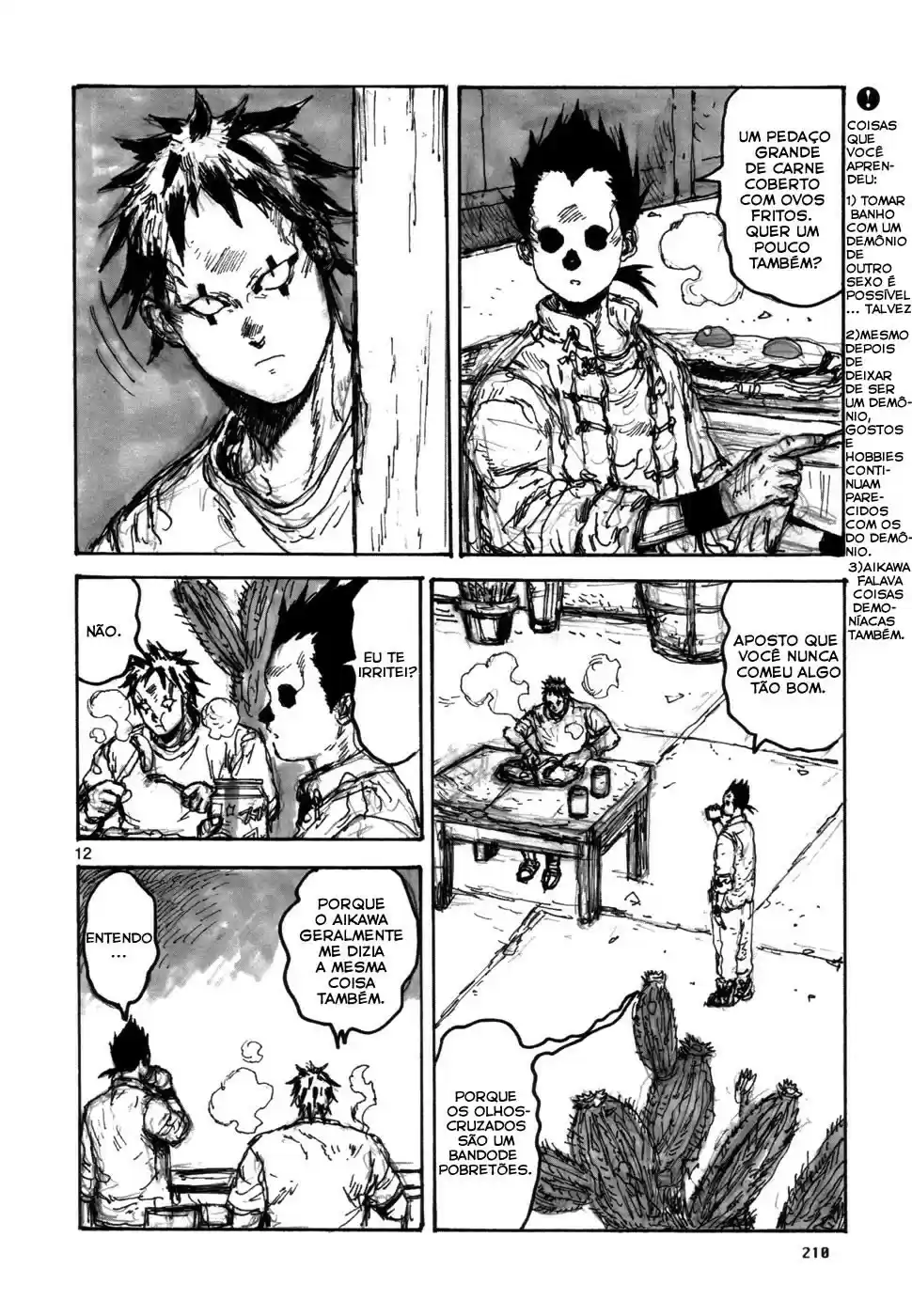 Read Dorohedoro BR Manga Online
