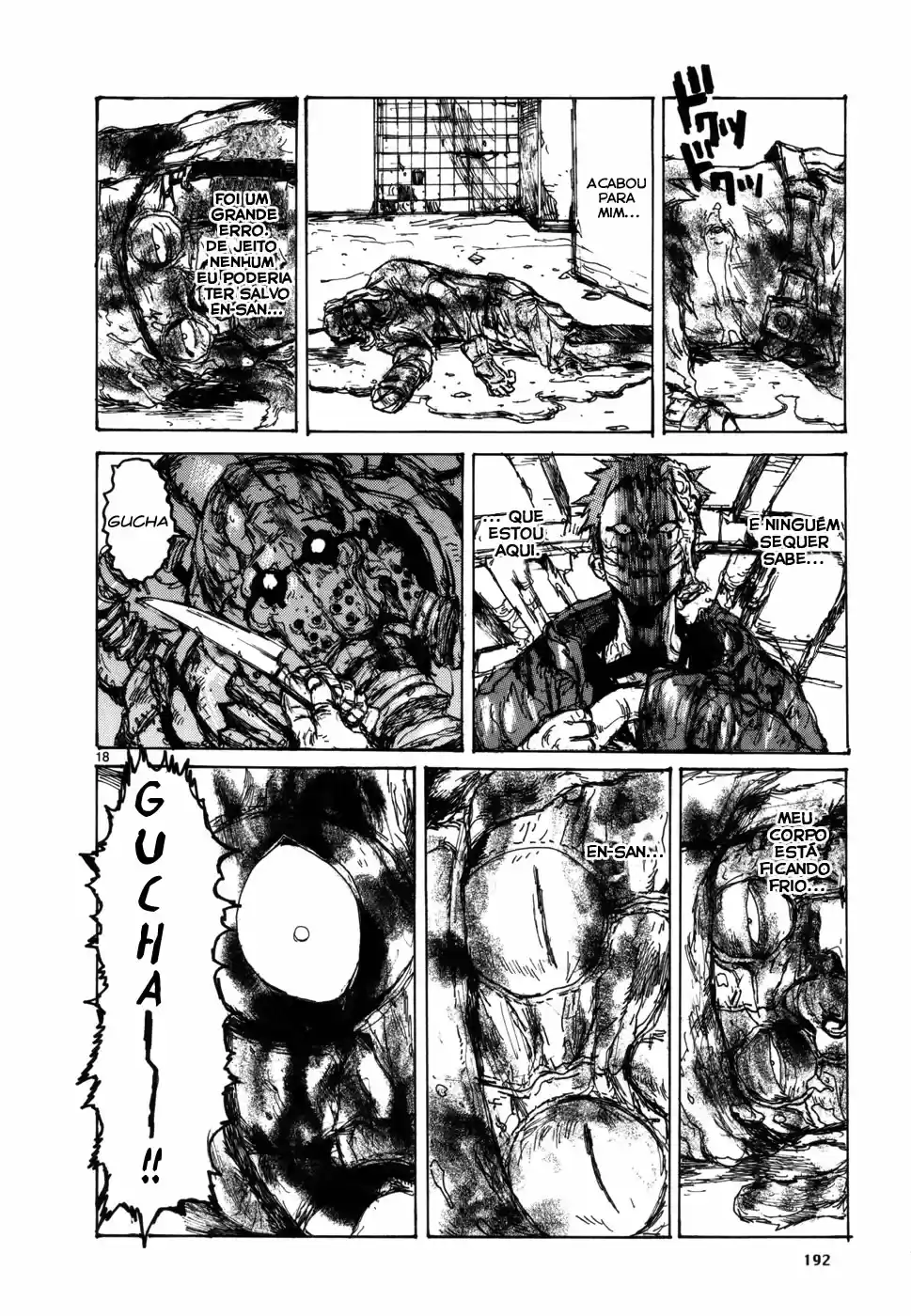 Read Dorohedoro BR Manga Online