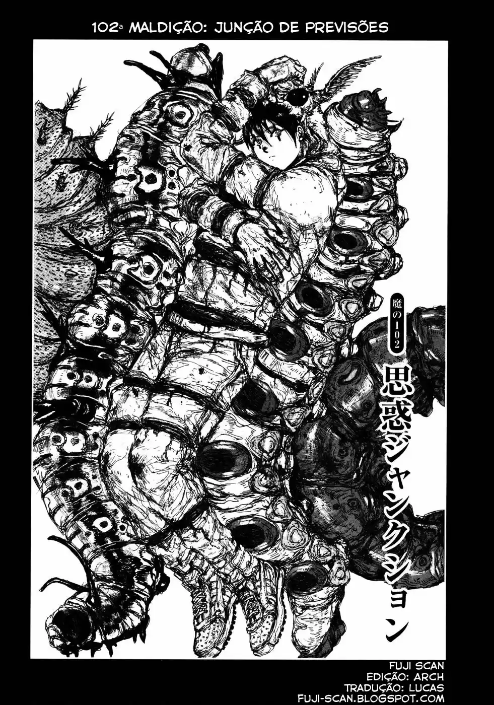 Read Dorohedoro BR Manga Online
