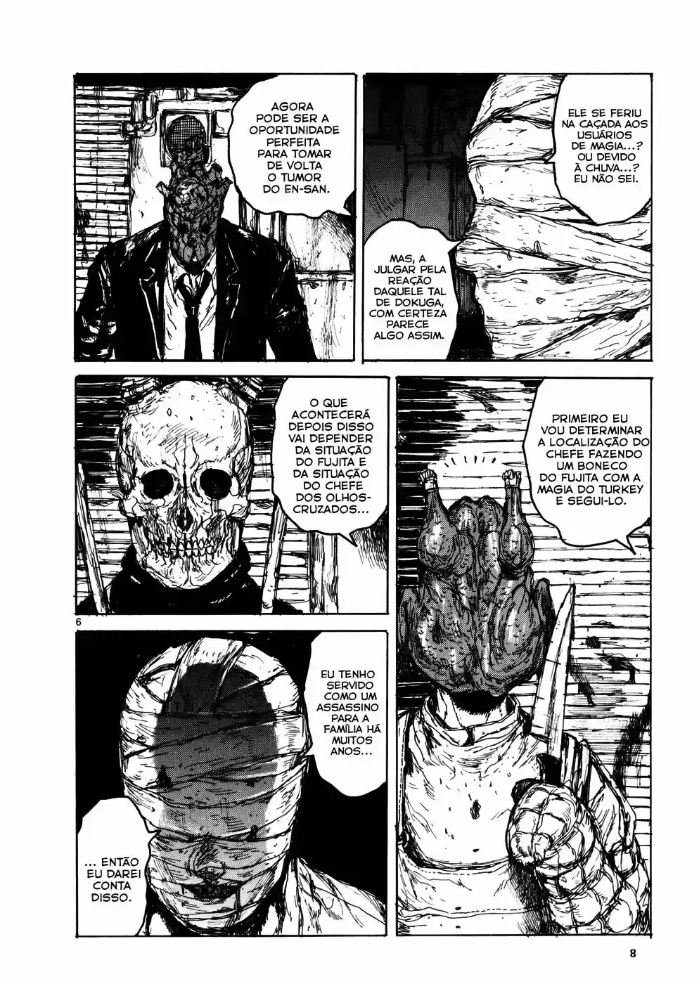 Read Dorohedoro BR Manga Online
