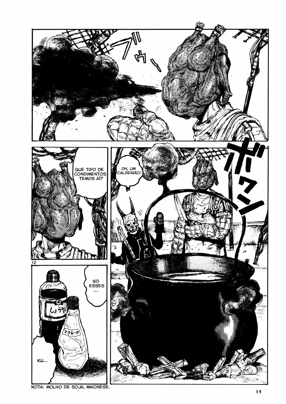 Read Dorohedoro BR Manga Online