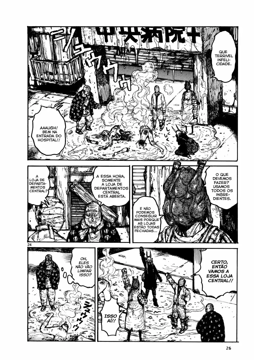 Read Dorohedoro BR Manga Online
