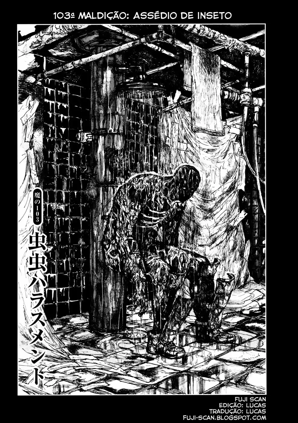 Read Dorohedoro BR Manga Online