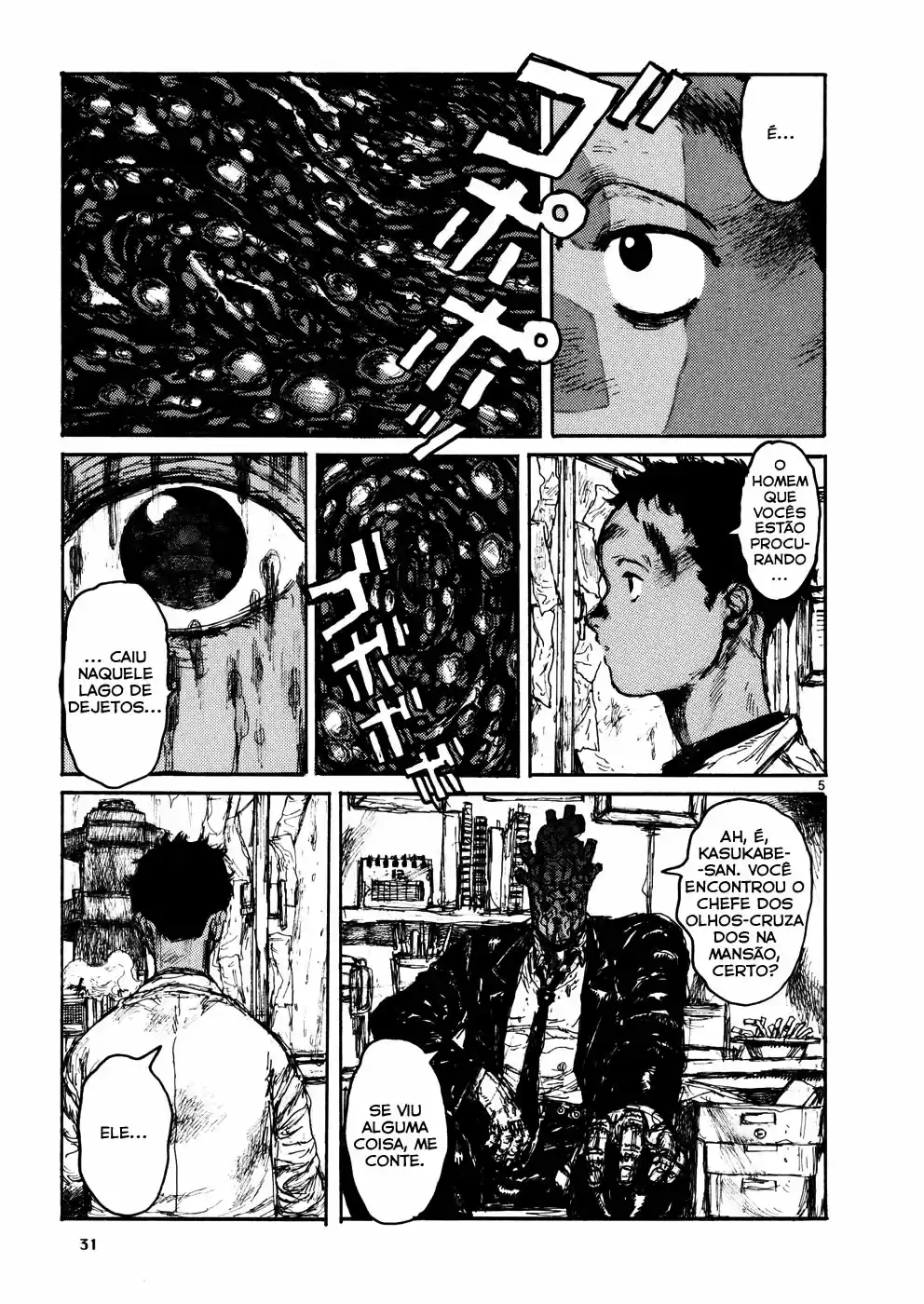 Read Dorohedoro BR Manga Online