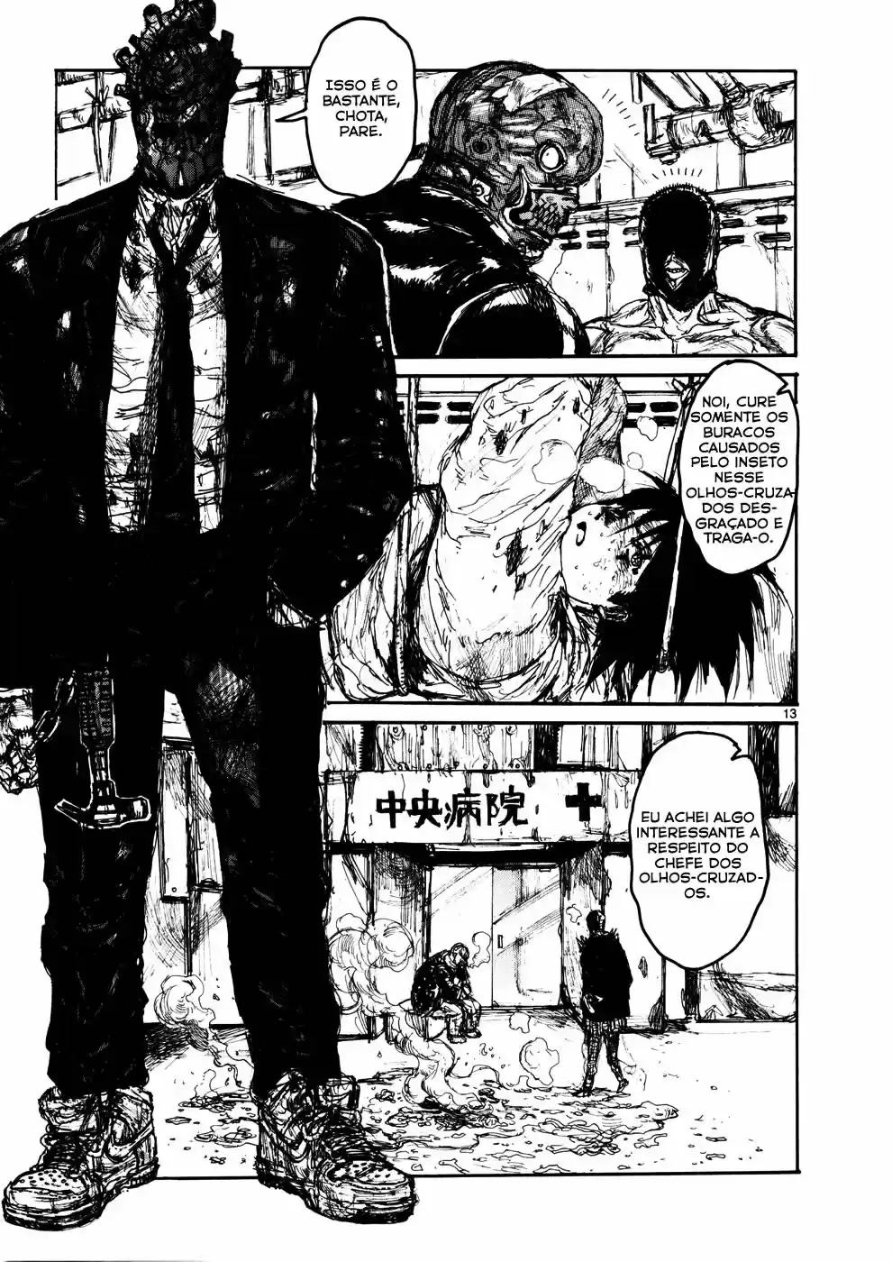 Read Dorohedoro BR Manga Online