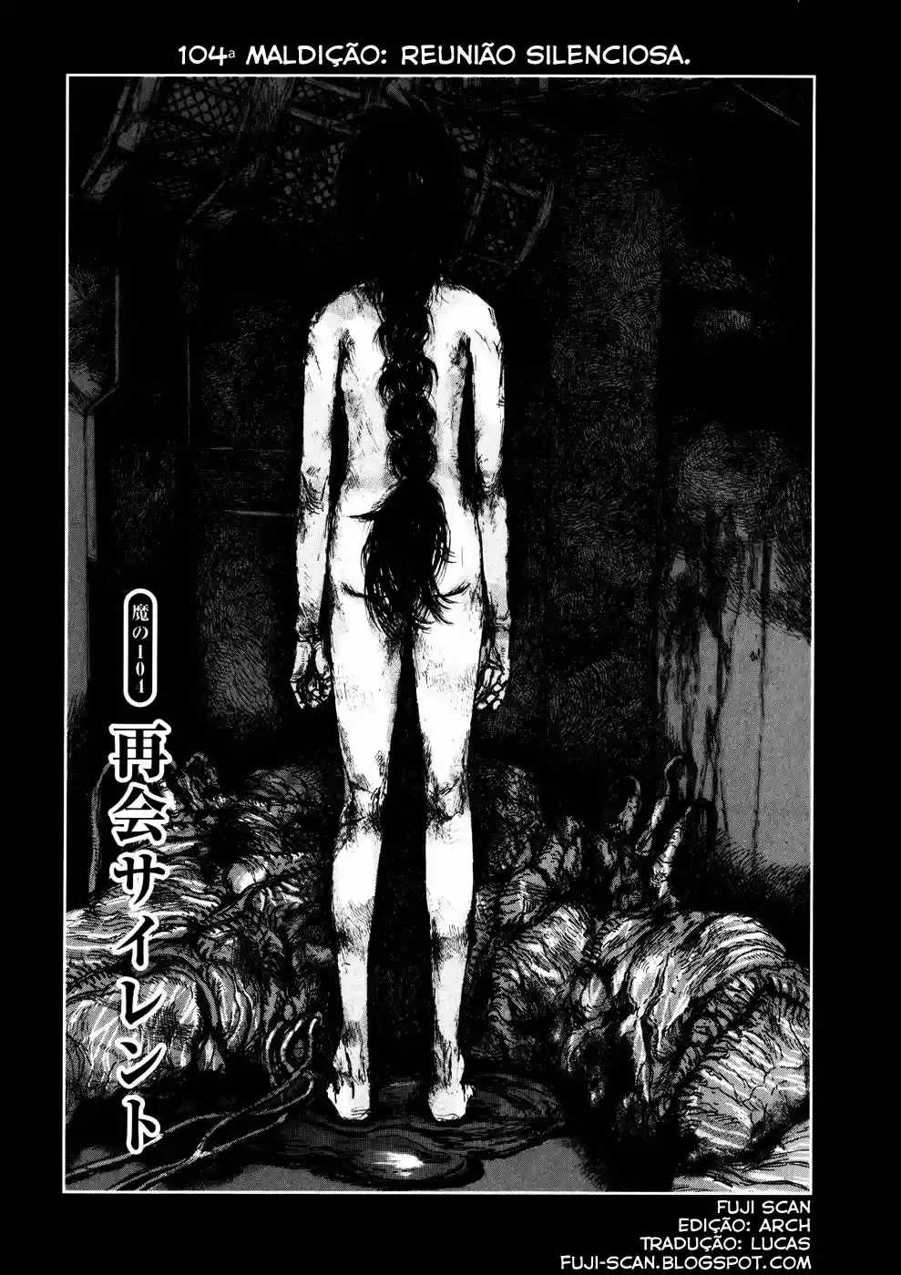 Read Dorohedoro BR Manga Online