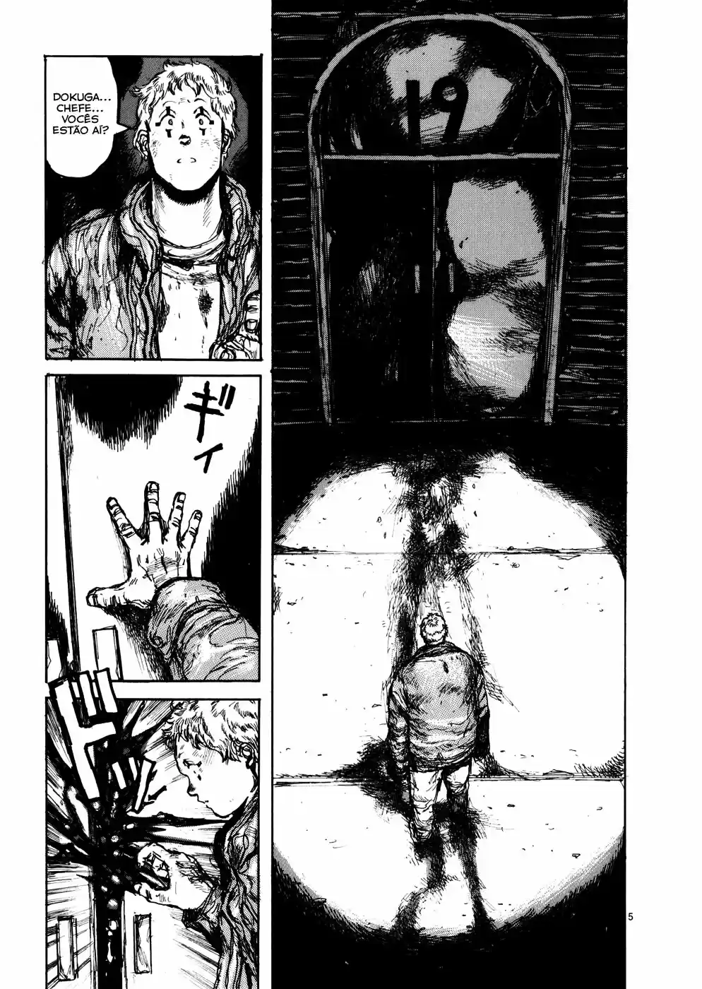 Read Dorohedoro BR Manga Online
