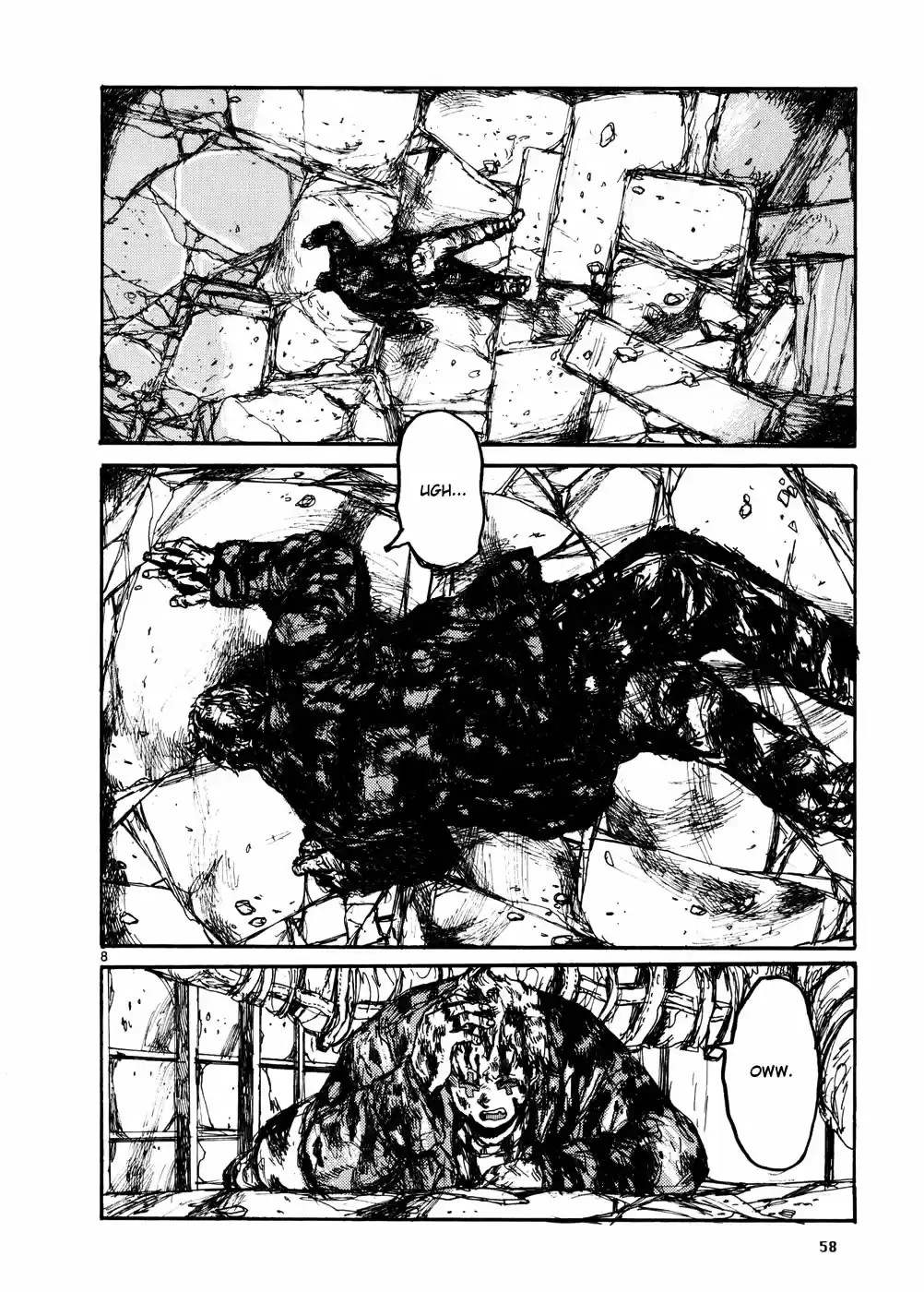 Read Dorohedoro BR Manga Online