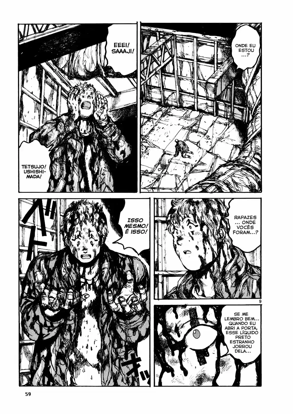 Read Dorohedoro BR Manga Online