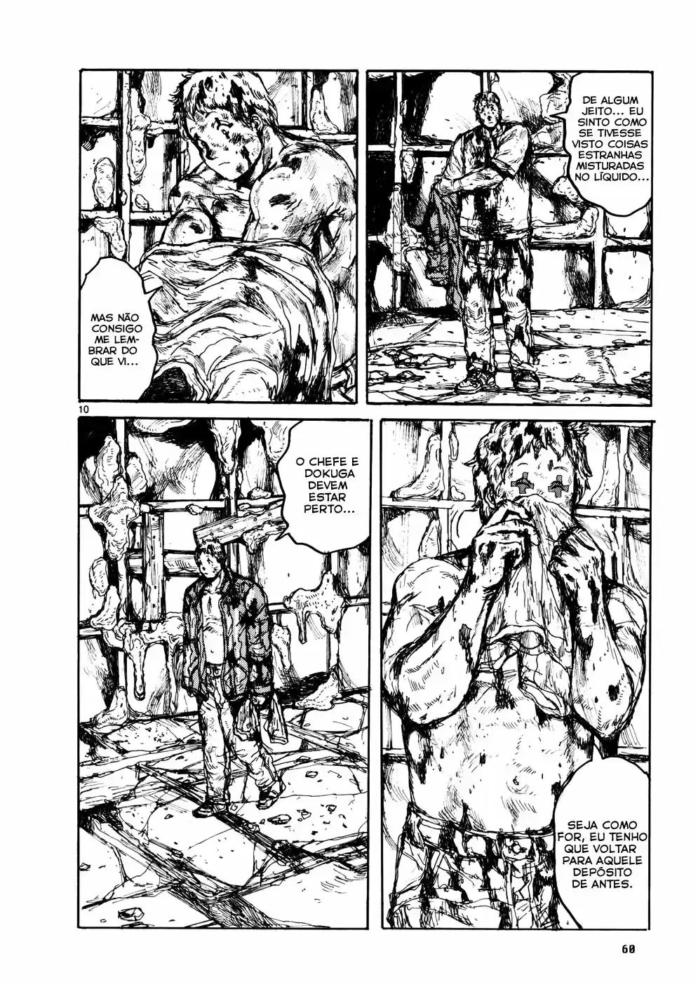 Read Dorohedoro BR Manga Online