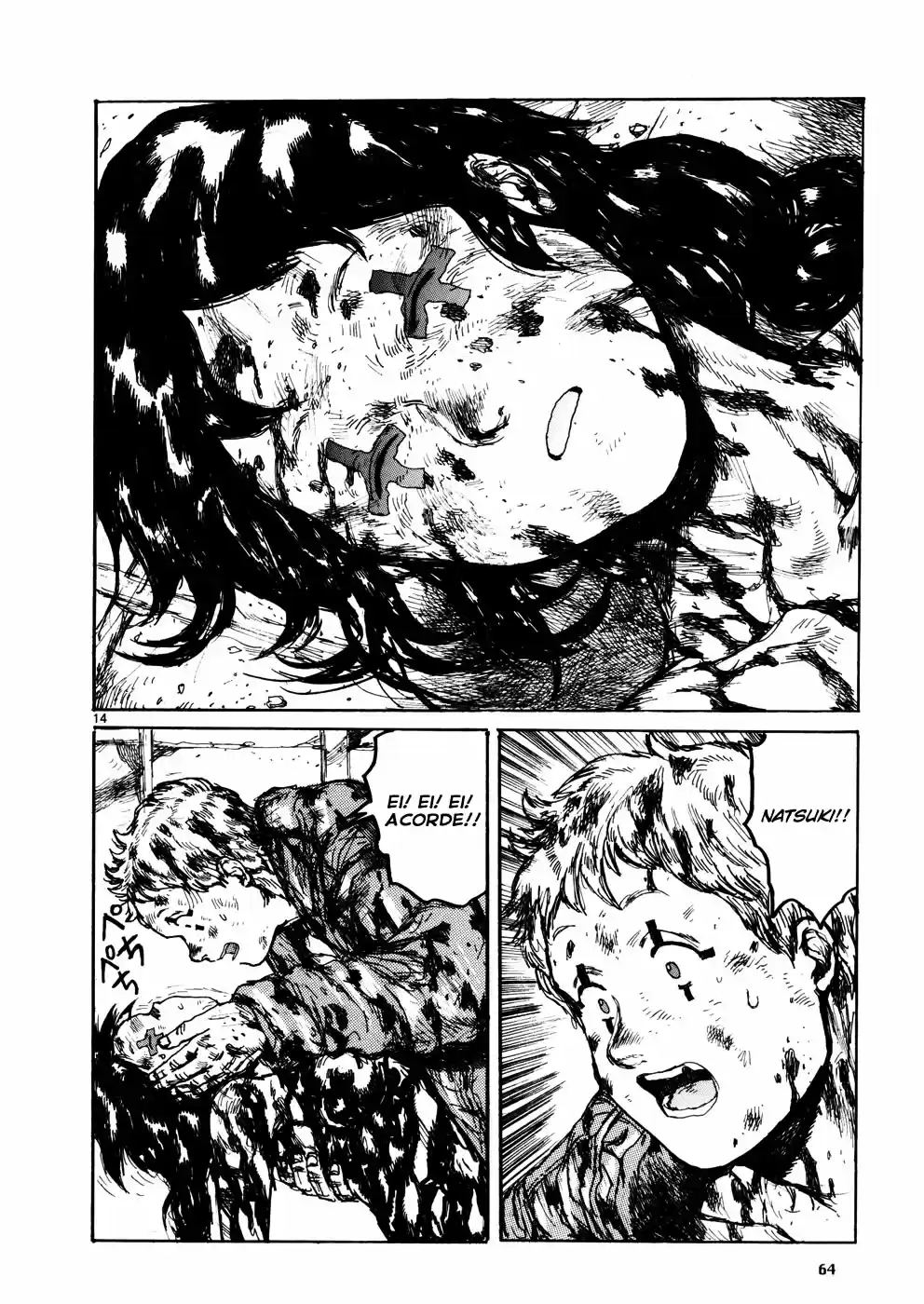 Read Dorohedoro BR Manga Online