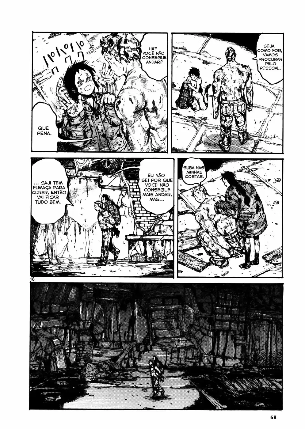Read Dorohedoro BR Manga Online