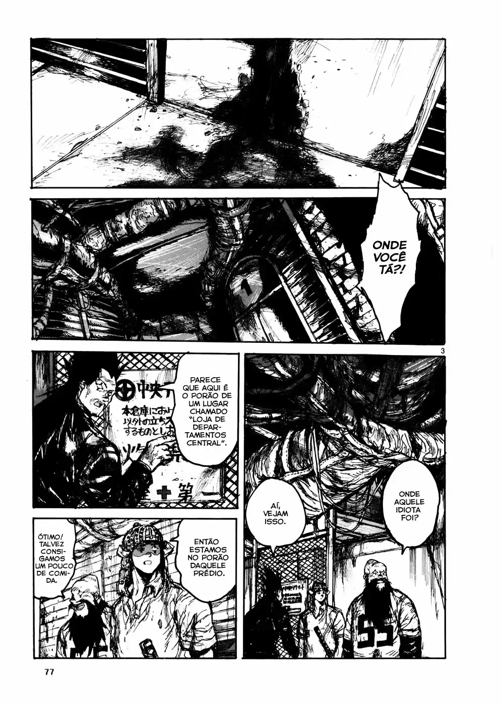 Read Dorohedoro BR Manga Online