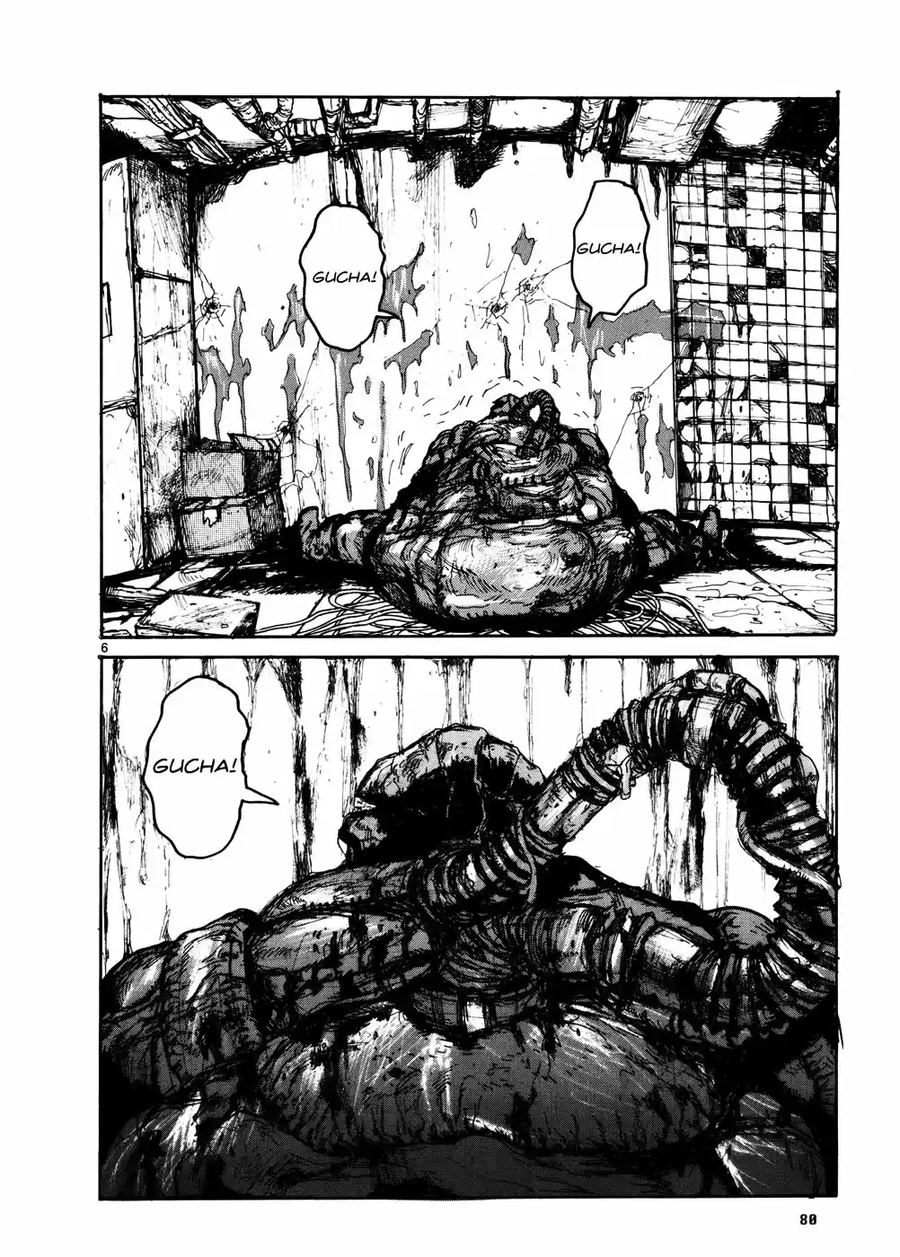Read Dorohedoro BR Manga Online