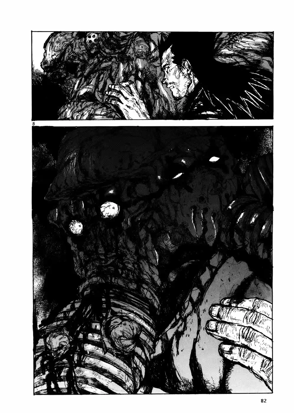 Read Dorohedoro BR Manga Online