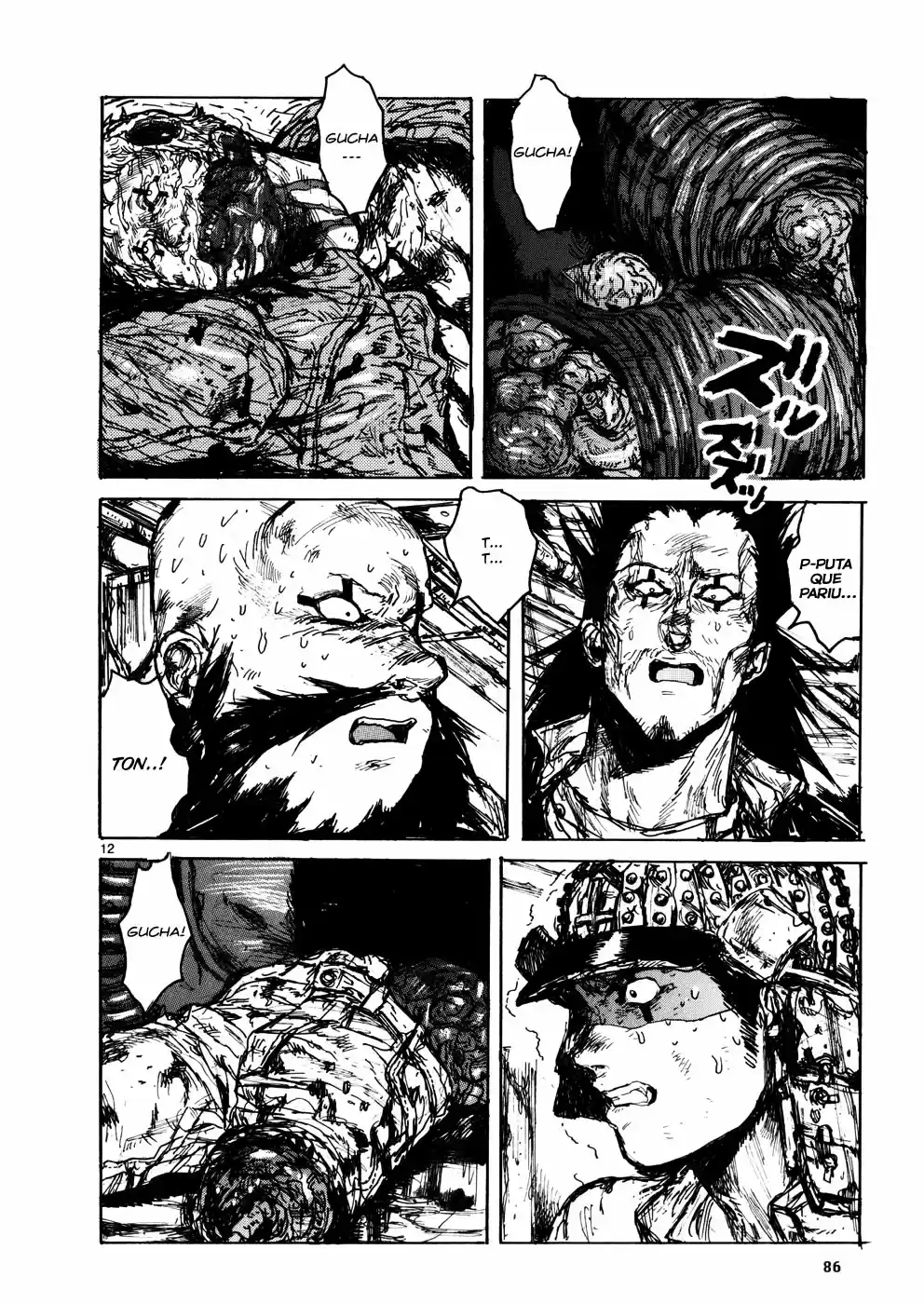 Read Dorohedoro BR Manga Online