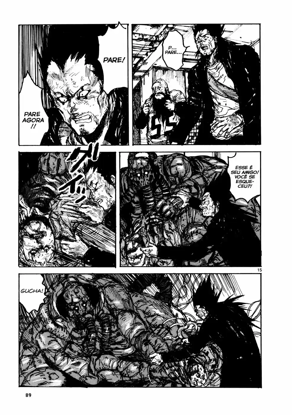 Read Dorohedoro BR Manga Online
