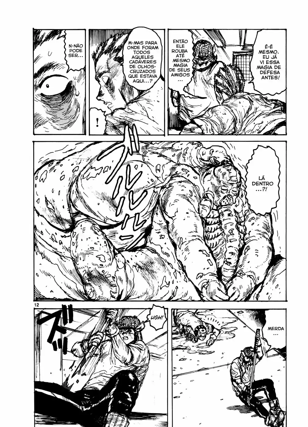 Read Dorohedoro BR Manga Online