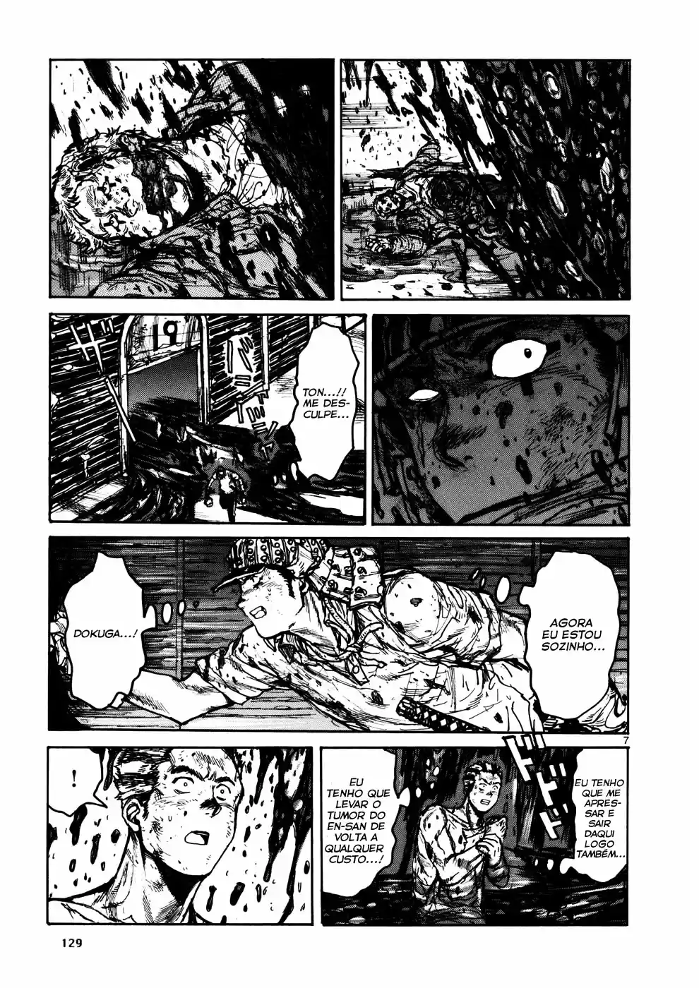 Read Dorohedoro BR Manga Online