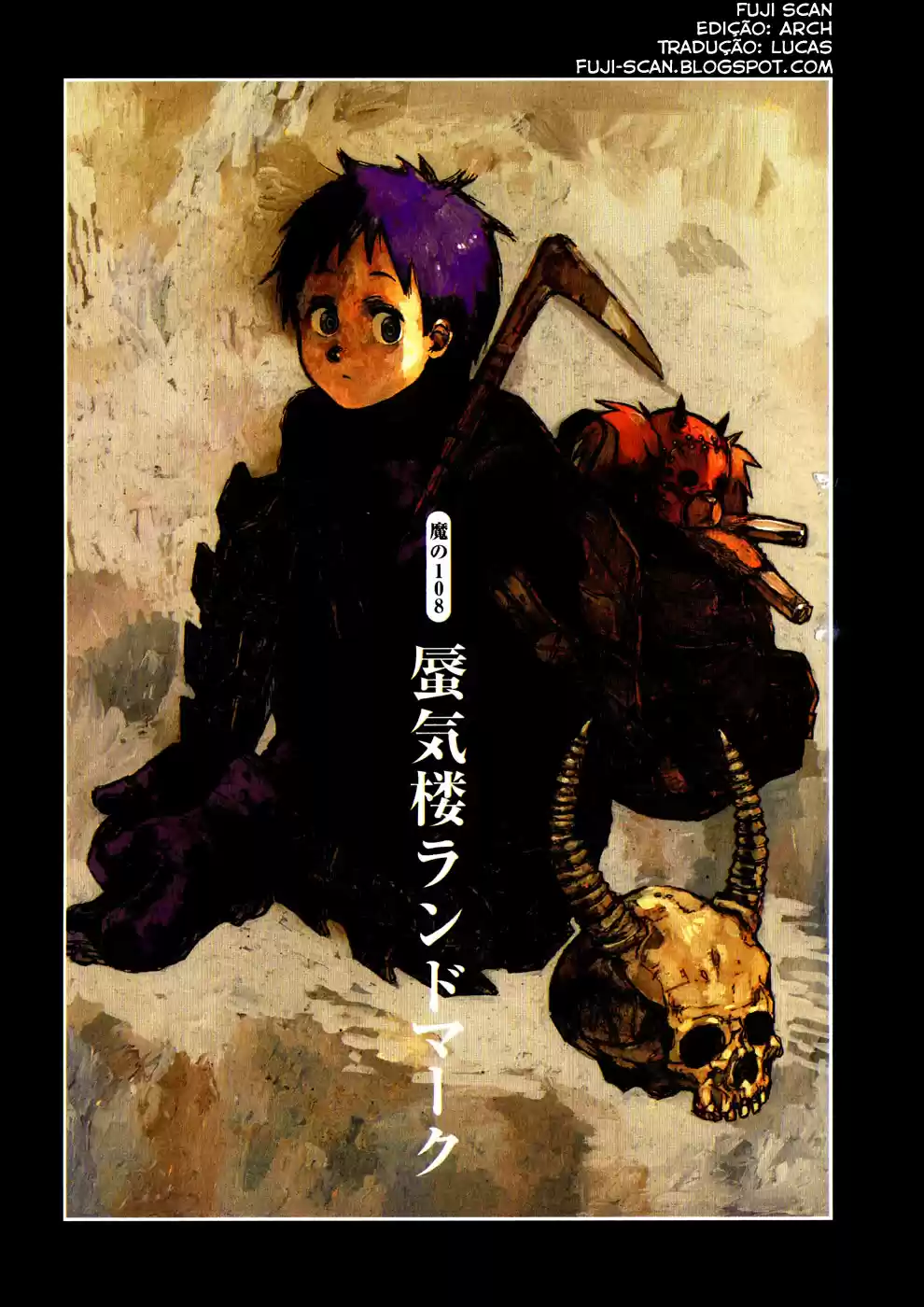 Read Dorohedoro BR Manga Online