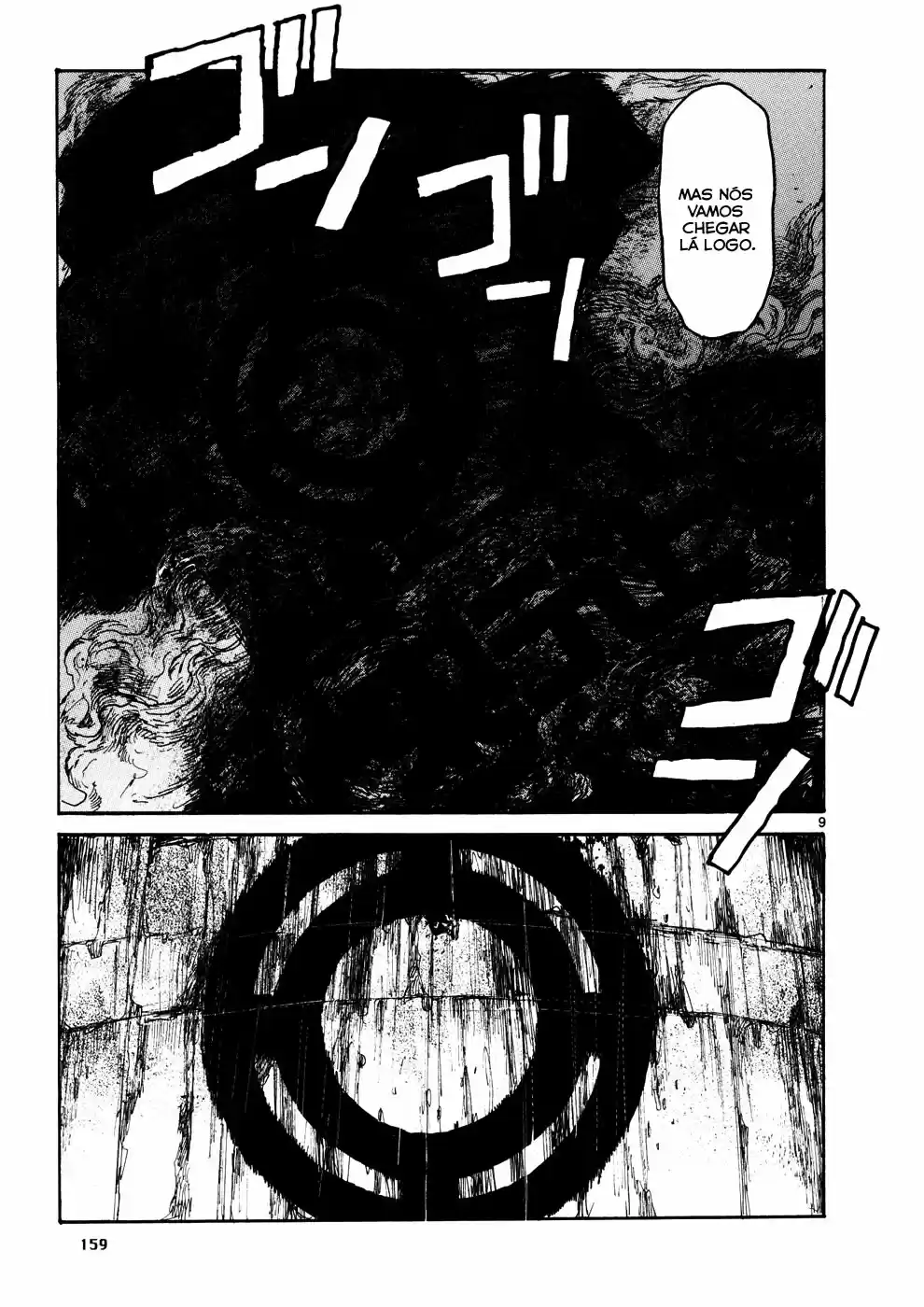 Read Dorohedoro BR Manga Online