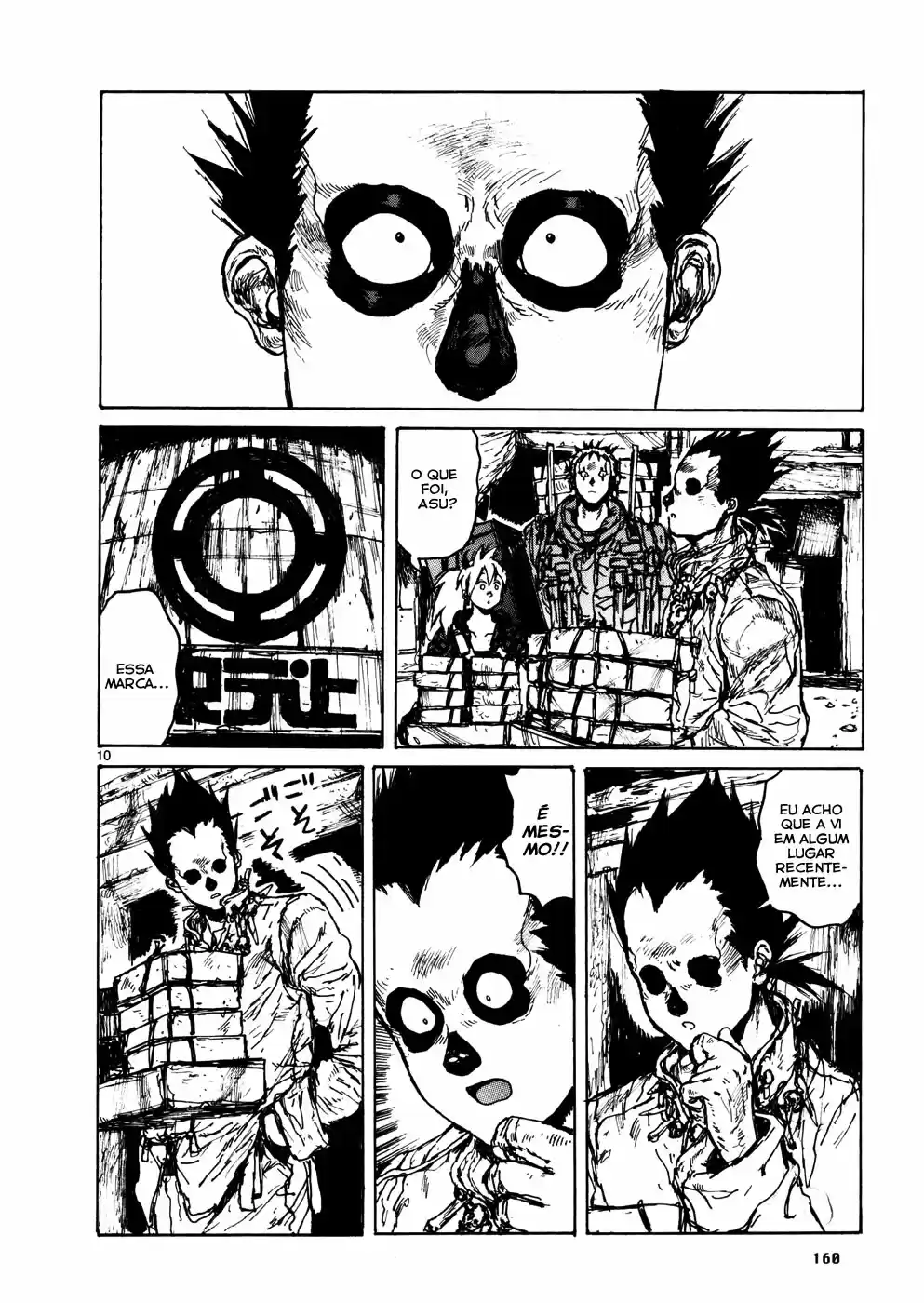 Read Dorohedoro BR Manga Online