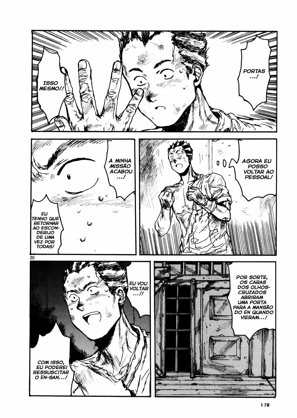 Read Dorohedoro BR Manga Online