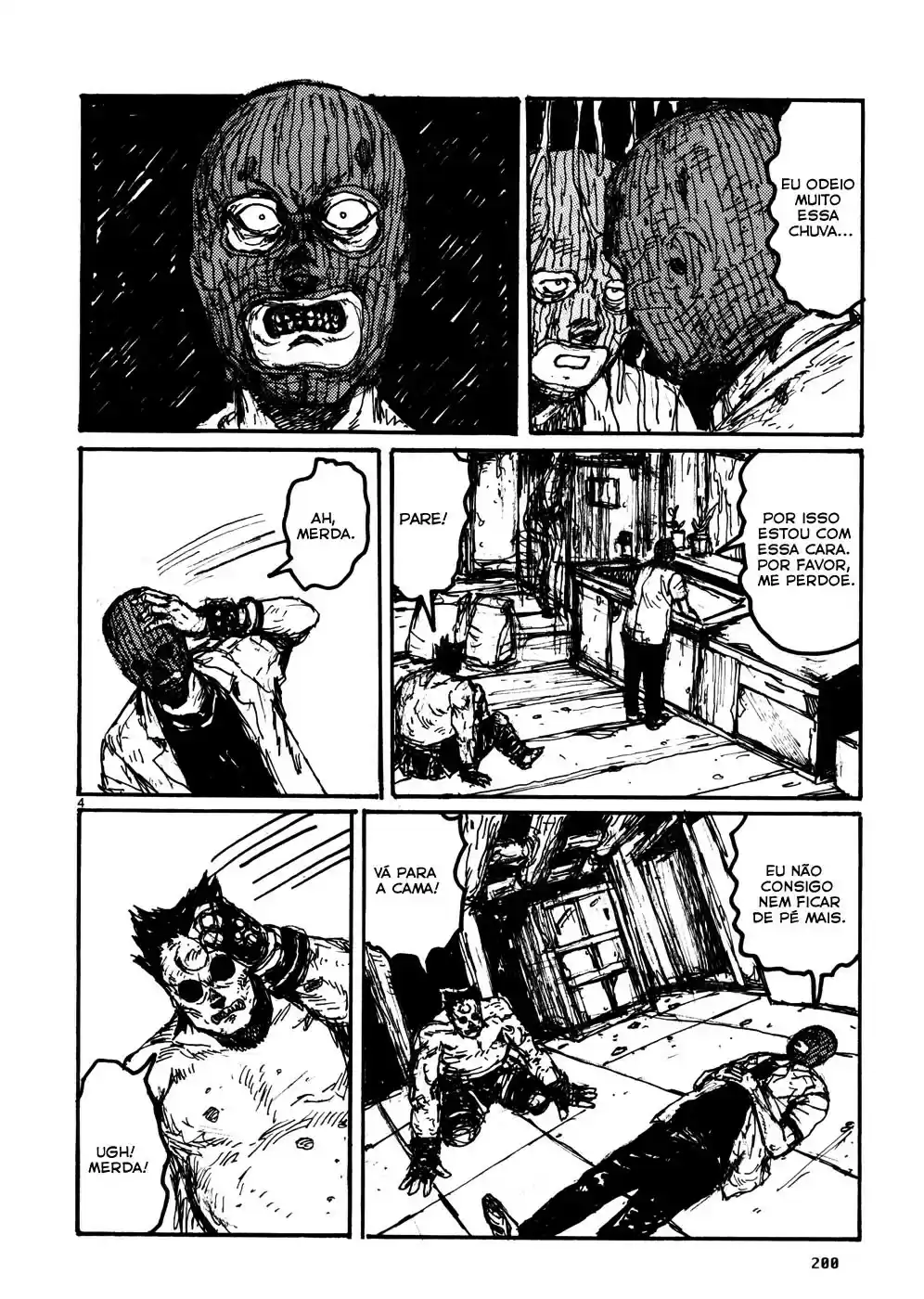 Read Dorohedoro BR Manga Online
