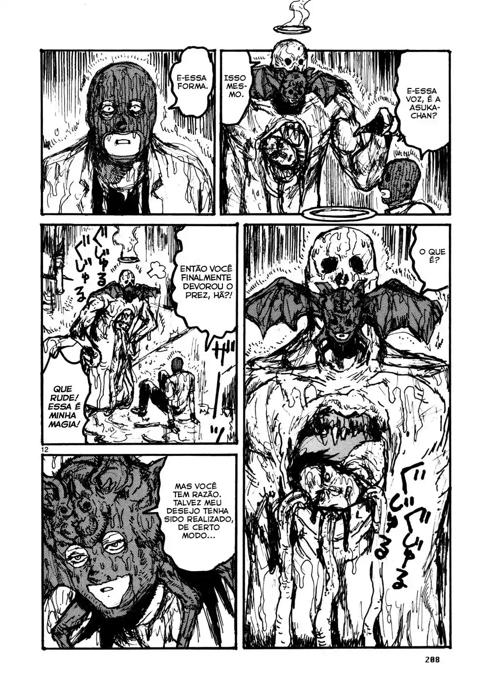 Read Dorohedoro BR Manga Online